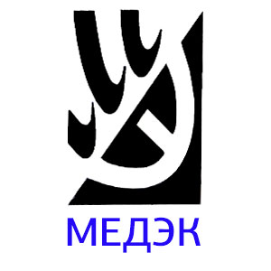 МЕДЭК