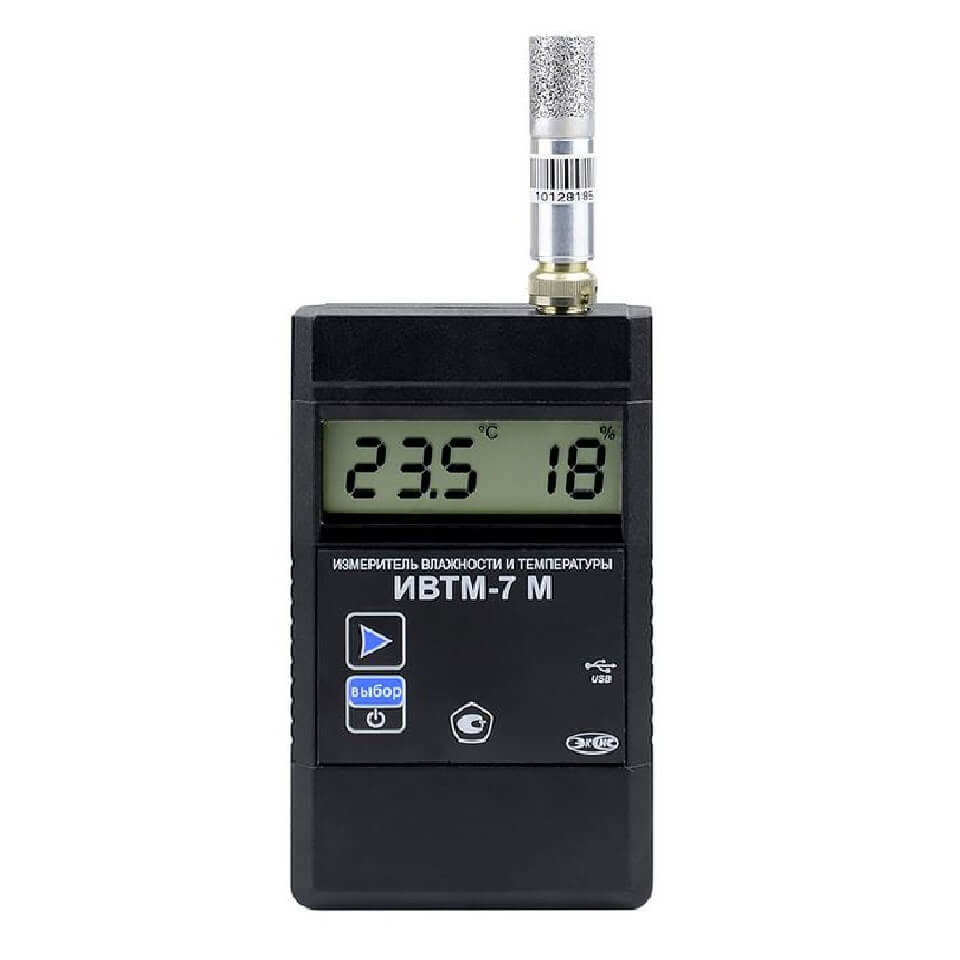 Термогигрометр ИВТМ-7 М 2 c micro-USB для фармацевтических складов