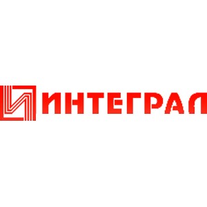 Интеграл